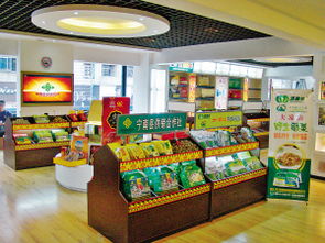 优化生态链，驱动新突破 农副产品助推产业体系全面升级