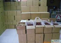 新疆农场供应优质新疆大枣 新疆灰枣 阿克苏大枣红枣_农副产品_世界工厂网中国产品信息库